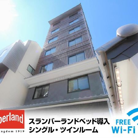Hotel Livemax Kyoto Nijojo-Kita Екстериор снимка