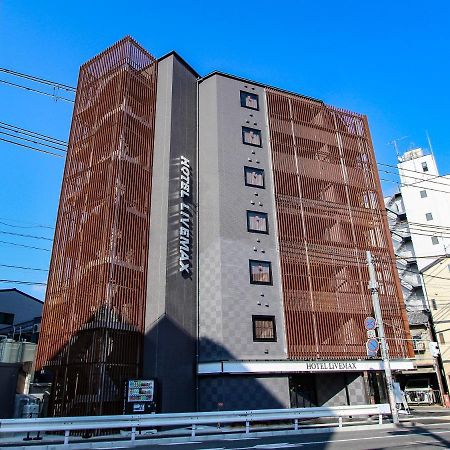 Hotel Livemax Kyoto Nijojo-Kita Екстериор снимка