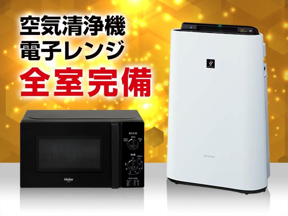 Hotel Livemax Kyoto Nijojo-Kita Екстериор снимка