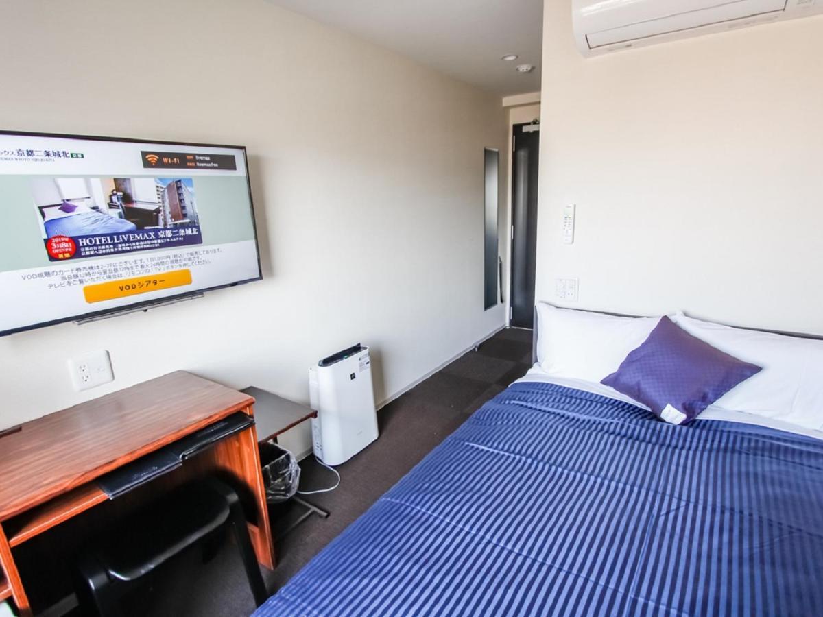 Hotel Livemax Kyoto Nijojo-Kita Екстериор снимка