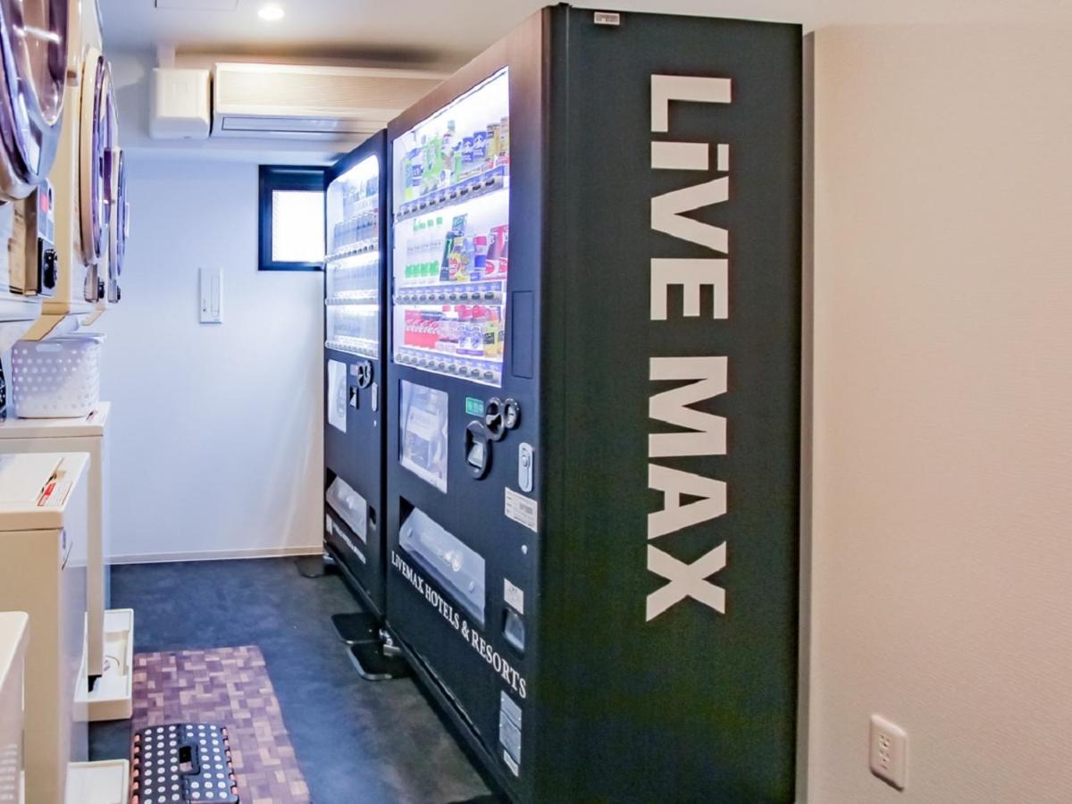 Hotel Livemax Kyoto Nijojo-Kita Екстериор снимка